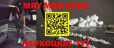 гидропоника Кингисепп