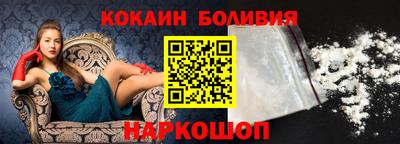 метамфетамин Кимры