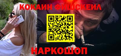 метамфетамин Кимры
