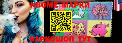 гидропоника Кингисепп