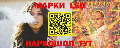 метамфетамин Кимры
