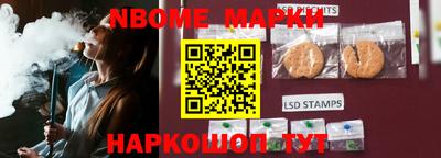 ALPHA-PVP Кинель