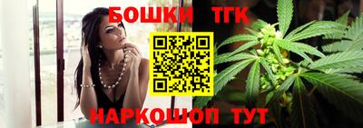 ALPHA-PVP Кинель