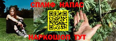 ALPHA-PVP Кинель