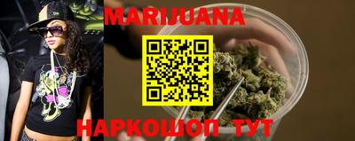 метамфетамин Кимры
