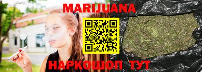 метамфетамин Кимры