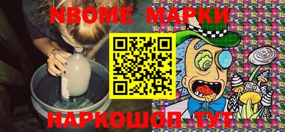 метамфетамин Кимры