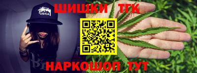 метамфетамин Кимры
