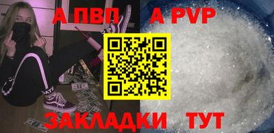 метамфетамин Кимры
