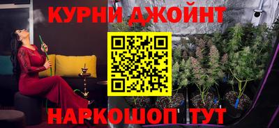 ALPHA-PVP Кинель