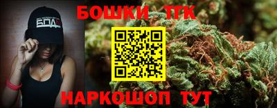 ALPHA-PVP Кинель