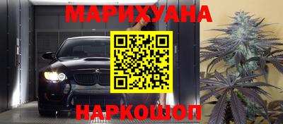гидропоника Кингисепп
