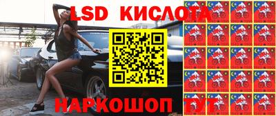метамфетамин Кимры