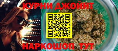 гидропоника Кингисепп