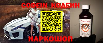 метамфетамин Кимры