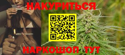 метамфетамин Кимры