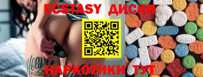 гидропоника Кингисепп