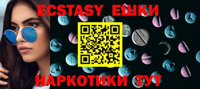 гидропоника Кингисепп