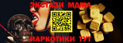 гидропоника Кингисепп