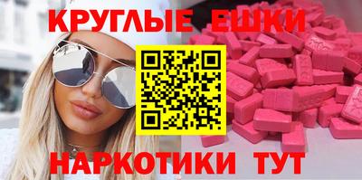 гидропоника Кингисепп