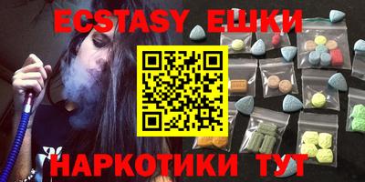 метамфетамин Кимры