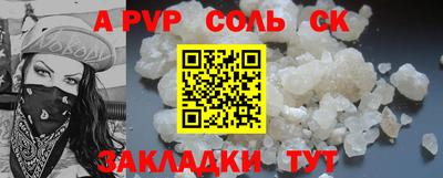 гидропоника Кингисепп