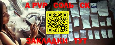 гидропоника Кингисепп