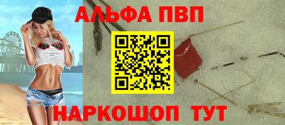 гидропоника Кингисепп