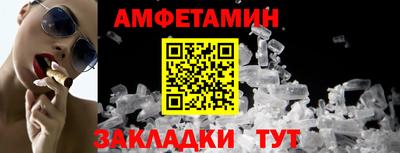 ALPHA-PVP Кинель
