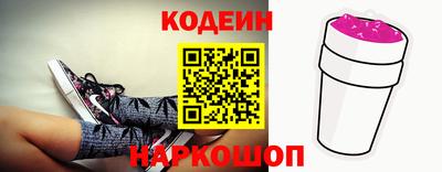 гидропоника Кингисепп