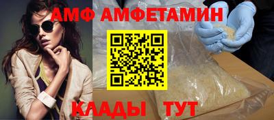 гидропоника Кингисепп