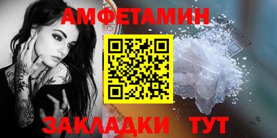 гидропоника Кингисепп