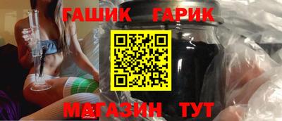 метамфетамин Кимры