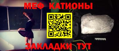гидропоника Кингисепп