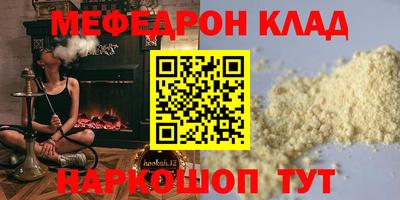 гидропоника Кингисепп