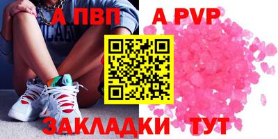 метамфетамин Кимры
